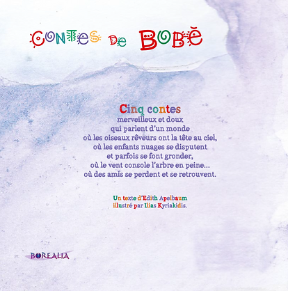 contes Bobé2.png
