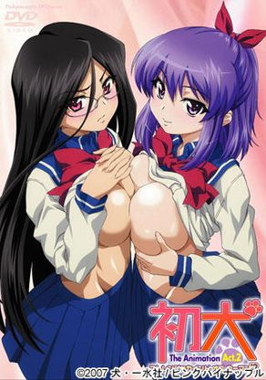 Hatsu Inu La Animación Temporada 1 capítulos 1 y 2 descargar por MEGA