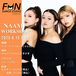 modern fashion workshop instagram postのコピー 2