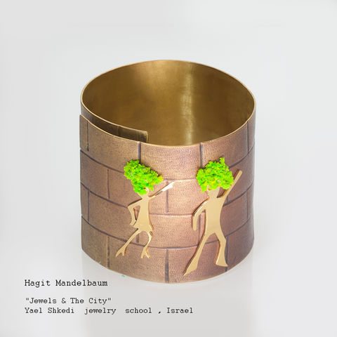 חגית בלאו.jpg