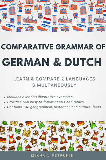 comparative grammar of-2.pdf.png