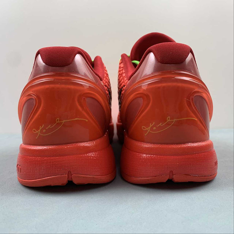 Thumbnail: Nike Kobe Reverse Grinch