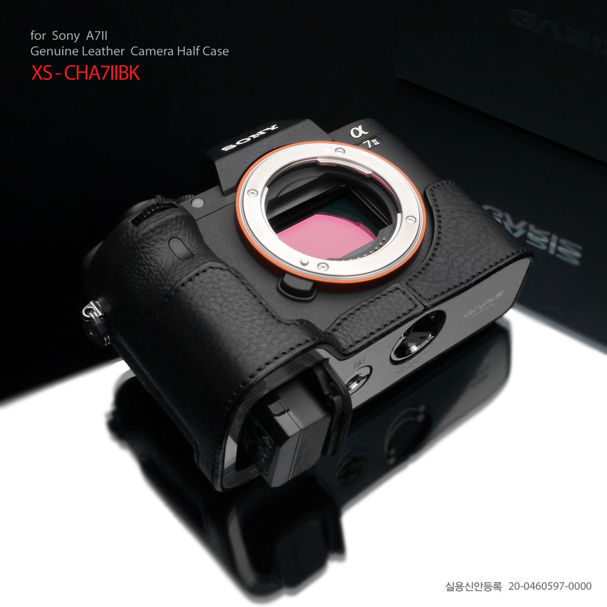 GARIZ Sony A7II 相機皮套 (黑色)
