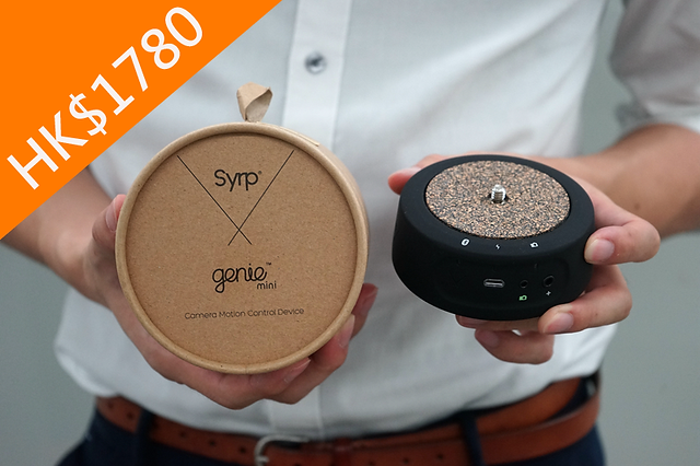 Syrp HK$1780
