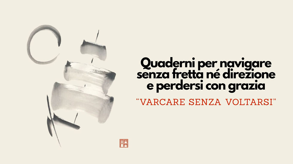Varcare senza voltarsi. E quella voce che chiede una garanzia.