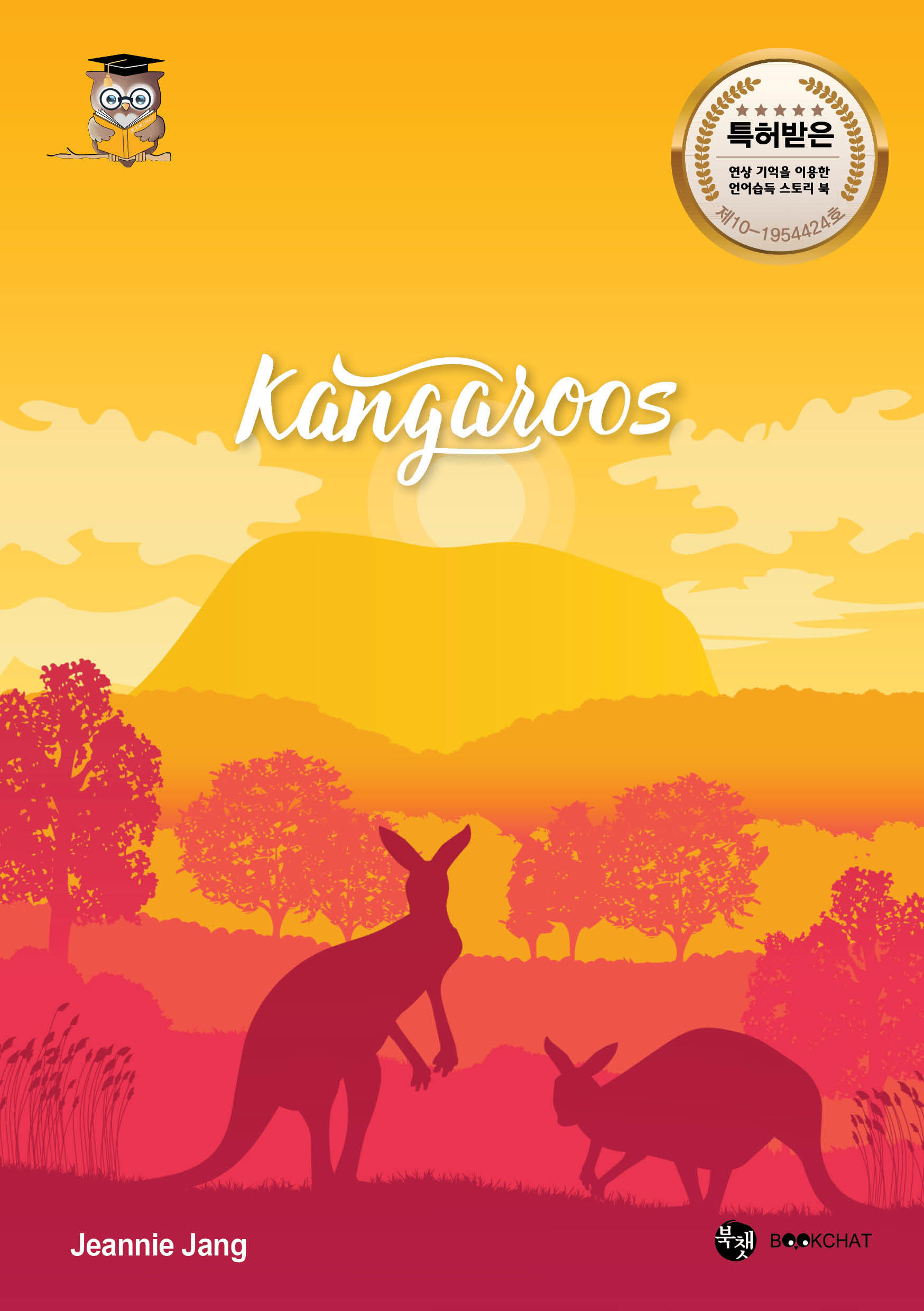 Kangaroos