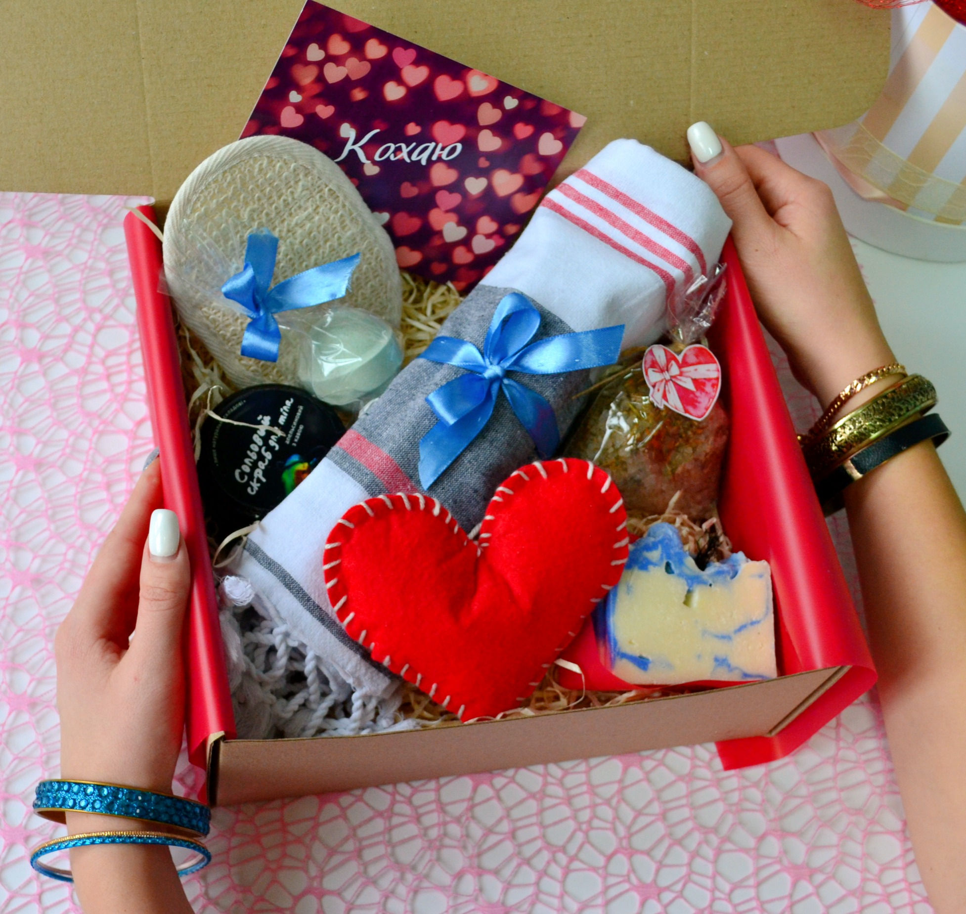 BOX" ТВІЙ РЕЛАКС"