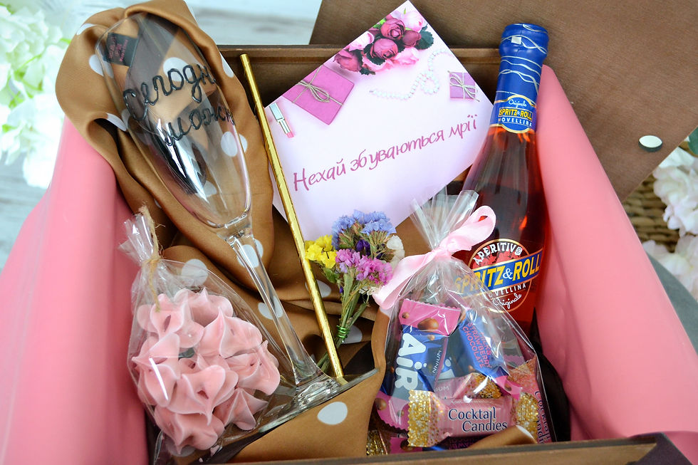 Миниатюра: BOX "ДЛЯ ЛЕДІ"