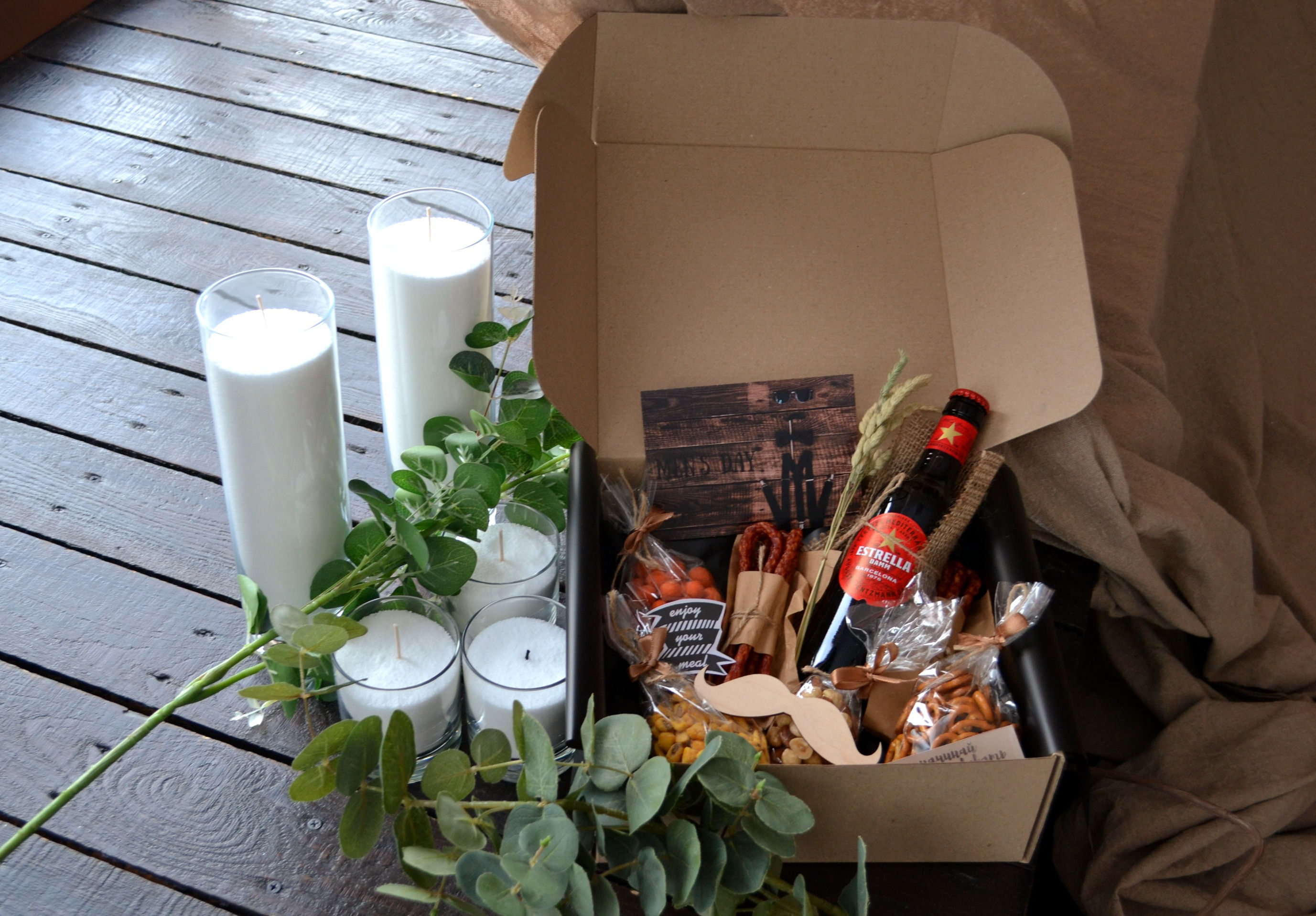 BOX "ПИВНИЙ"