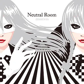zekkenya-neutral_room-artwork-kaal.jpg.webp