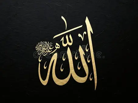 The Eternal Call to Ascension: Return to the One Light