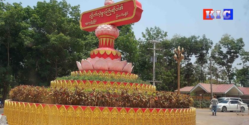 Locals fear fighting may erupt in Shwe Kokko