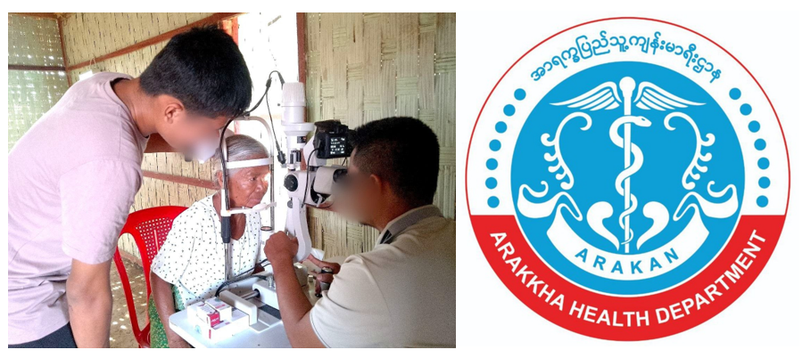 Arakkha Health Department Provides Free Eye Surgeries for War Displaced Patients for the Second Time