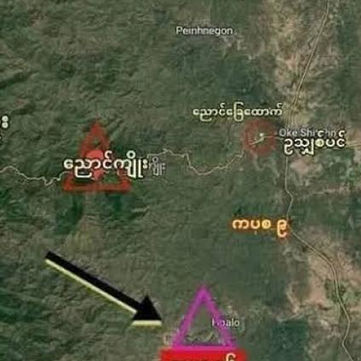 Myanmar Junta Covertly Transports Bomb-Making Materials in Civilian Vehicles