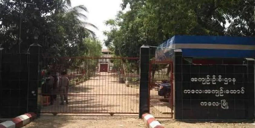 Political prisoners excluded from Kale Prison amnesty release