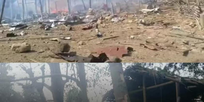 Casualties rise to 50 in Kawngjar Village airstrike