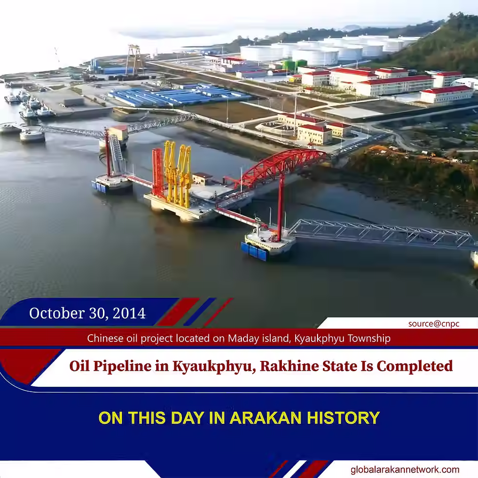 Oil Pipeline in Kyaukphyu, Rakhine State Is Completed