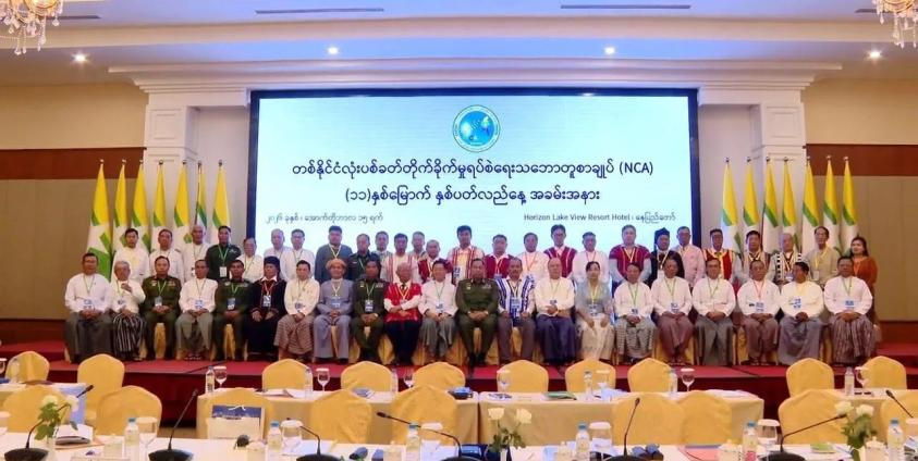 NCA Framework Cannot Dictate Karenni State’s Future, Says a Resistance Leader