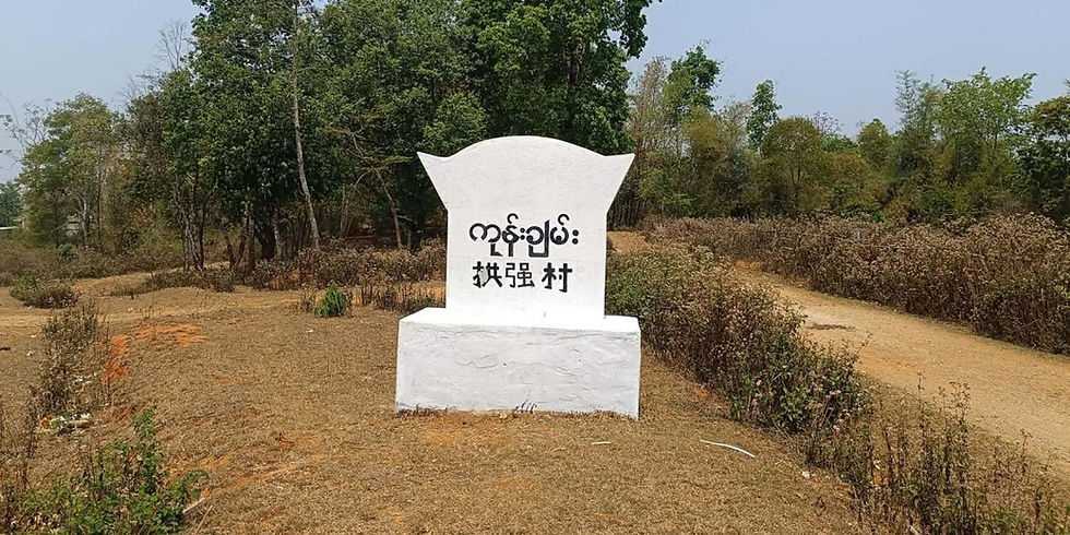 Sinicization of Myanmar’s Borderlands Spreads as MNDAA Erases Ta’ang Identity