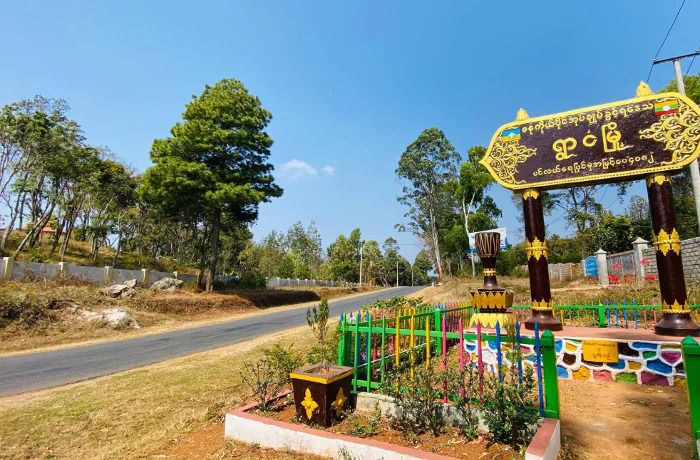 Myanmar Junta Troops Shoot One, Beat Four Others During Forced Evacuations in Shan State's Ywangan