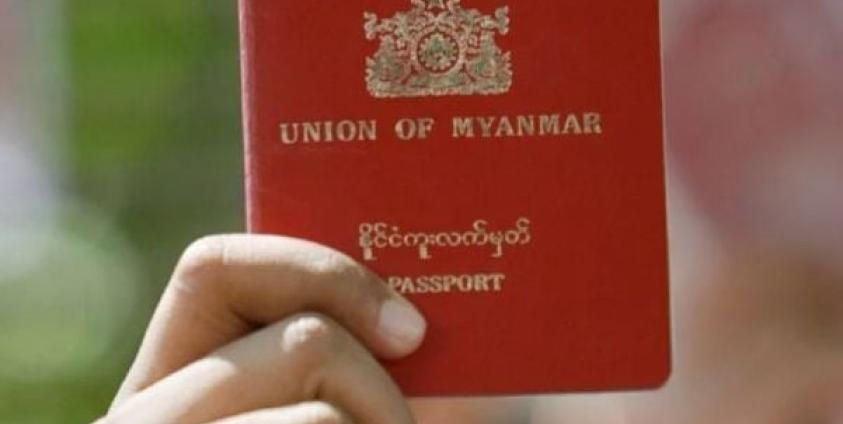 Myanmar junta enacts new passport law to tighten control over overseas travel