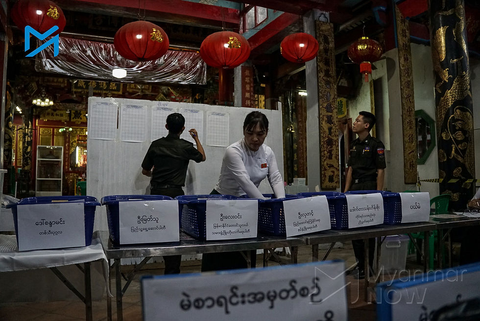 MyanmarNewsMilitary proxy party leads in second phase of junta-controlled elections