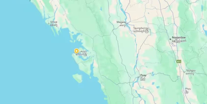 Myanmar junta declares State of Emergency in over 60 townships including AA-controlled Areas