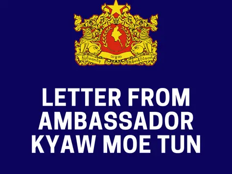 Letter from Ambassador Kyaw Moe Tun to Secretary-General H.E. Mr. Antonio Guterres on 22 December 2025