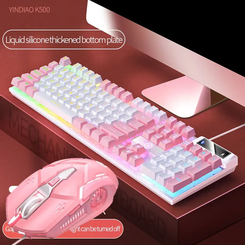 Thumbnail: Pink RGB LED Keyboard & Mouse Set 104 Keys 1600DPI