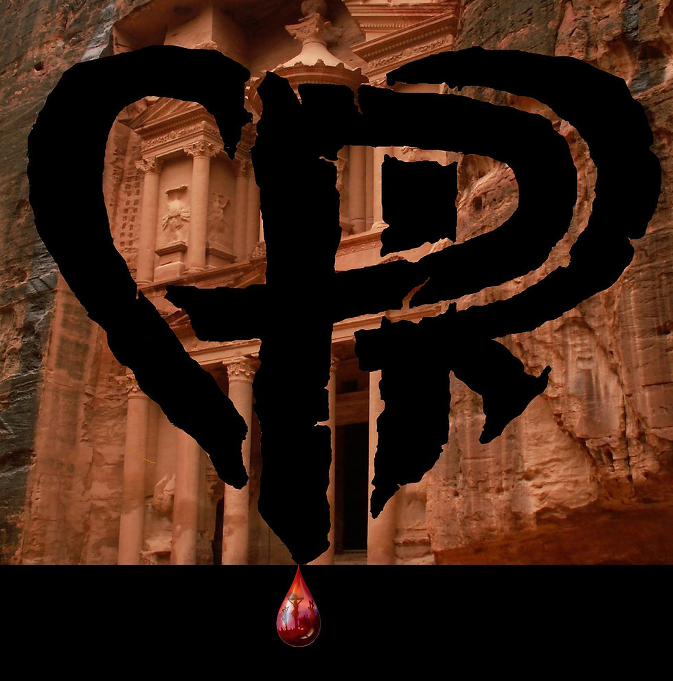'm heading to Nashville the first of the week to record vocals on the new CPR project which has four Petra members in it which should give you some indication of what this is about and there will be nine Classic Petra songs as well as one classic rock song on this project