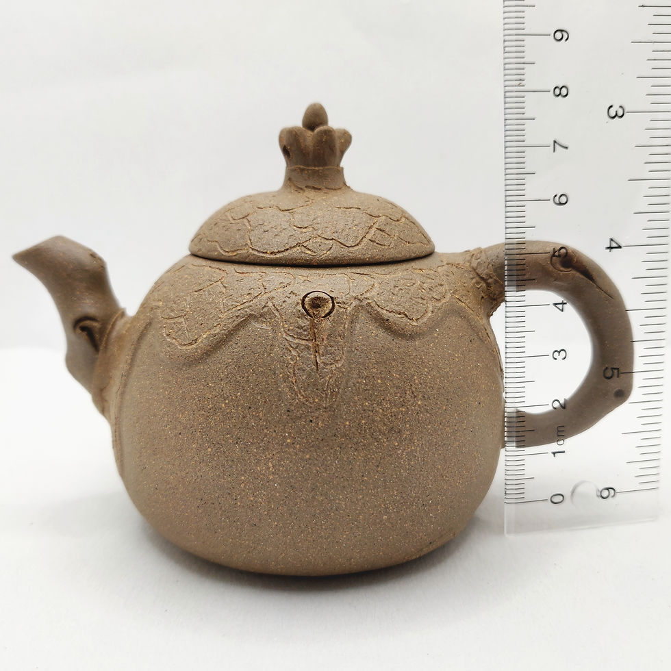 Thumbnail: Purple Clay Teapot (0560)