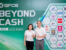 GFCS Unveils New Brand to Drive Smart Security