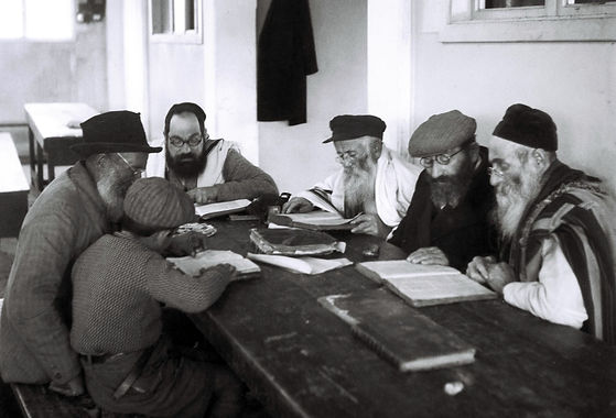 beit midrash.jpeg