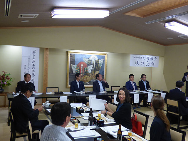 防災 | FUYOU | 茨城