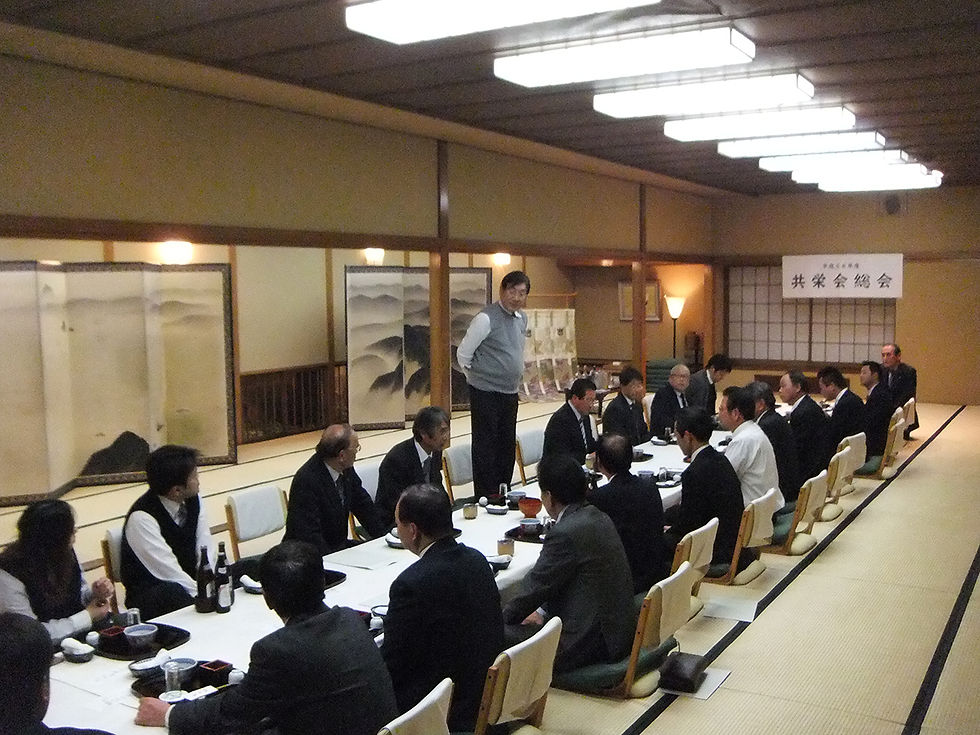 防災 | FUYOU | 茨城