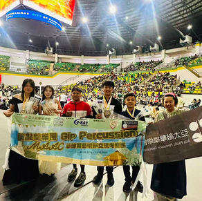 2026年2月 PAS總會 菲律賓分會主辦 MAAC Marching Arts Asia Championships | Manila