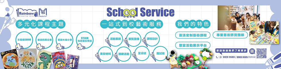 WhatsApp Image 2025-09-16 at 10.34.28_2f2d7a91.jpg