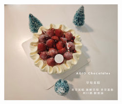 新鮮草莓蛋糕6吋