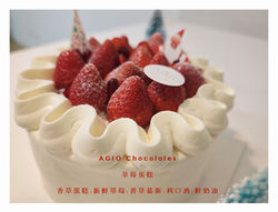 新鮮草莓蛋糕6吋