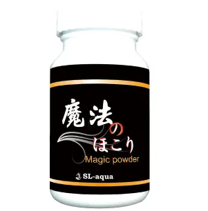 Miniatura: SL-Aqua Magic Powder