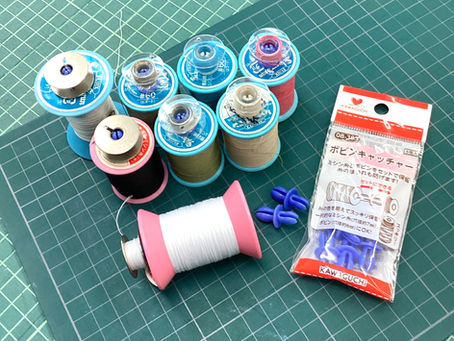 【便利小物】ボビンキャッチャー