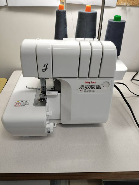 ベビーロック糸取物語 納品