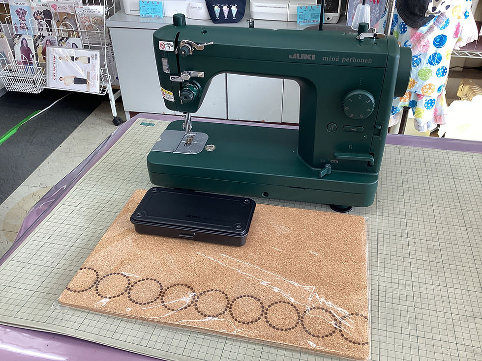 minä perhonen　ミシン取り扱ってます