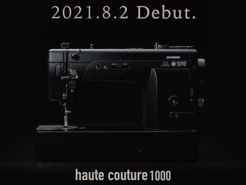 ★ジャノメ100周年記念モデル職業用ミシン haute couture 1000