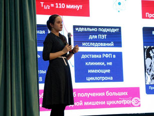 Состоялась встреча десятиклассников со специалистами Радиевого института имени В.Г. Хлопина