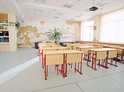 ATA 2024, TUTTO SULLA DOMANDA AL VIA DAL 28 MAGGIO. I CORSI CHE AUMENTANO IL PUNTEGGIO