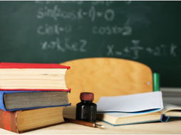 Spezzoni fino a 6 ore, pubblicati i primi prospetti: assegnazione ai docenti disponibili dal 1° settembre 2026 (ELENCO AGGIORNATO)
