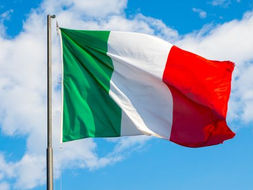 Giorno dell’Unità Nazionale e Giornata delle Forze Armate, cerimonia di consegna della bandiera italiana alle Istituzioni scolastiche (Nota)