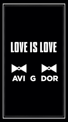 Avigdor, parade week brand awerness campaign.