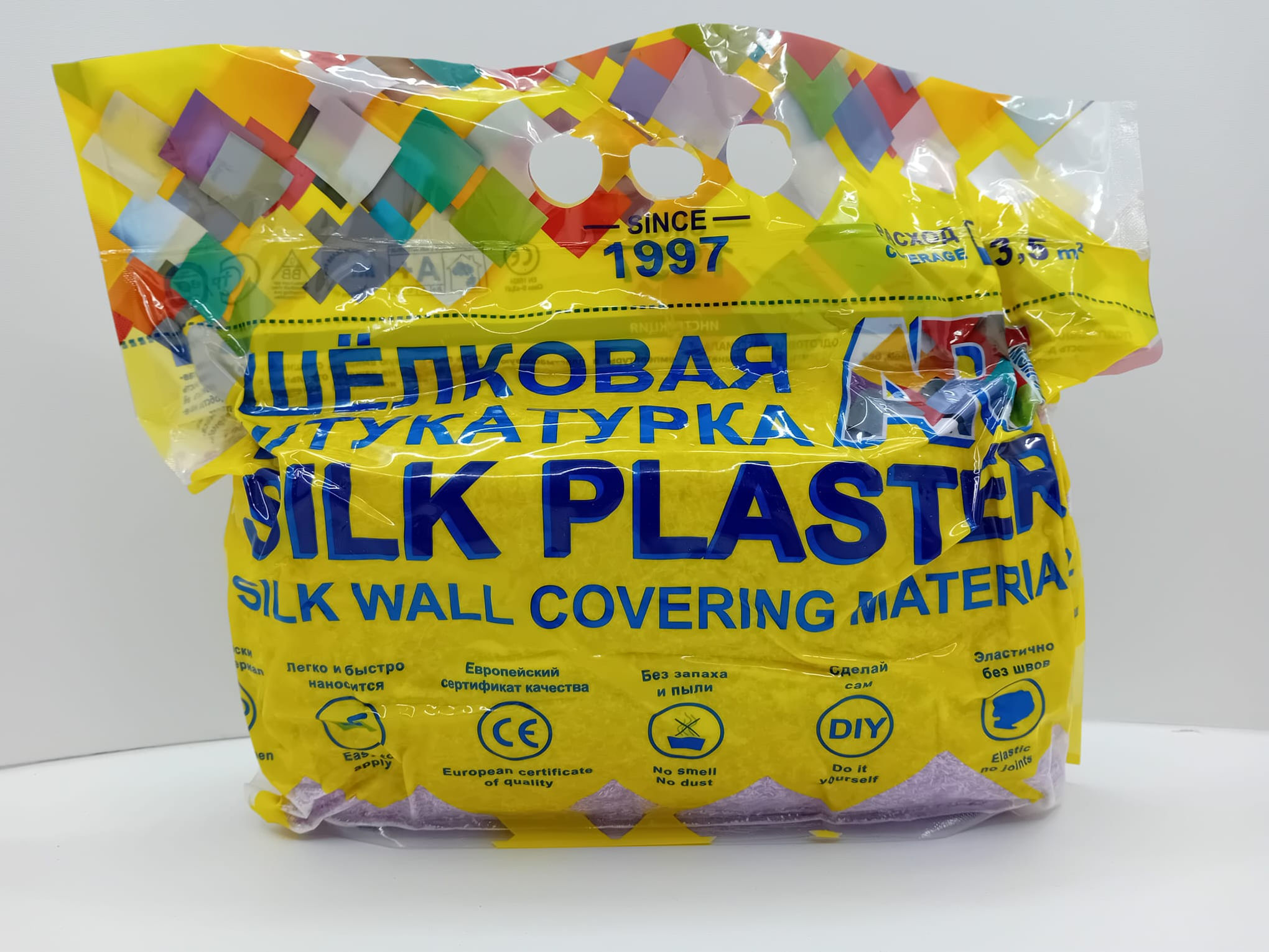 Art Design 271 old product